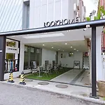 Look Home Guesthouse